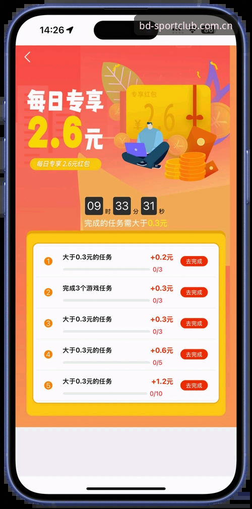 半岛体育平台操作完整指南：从下载到注册一步到位